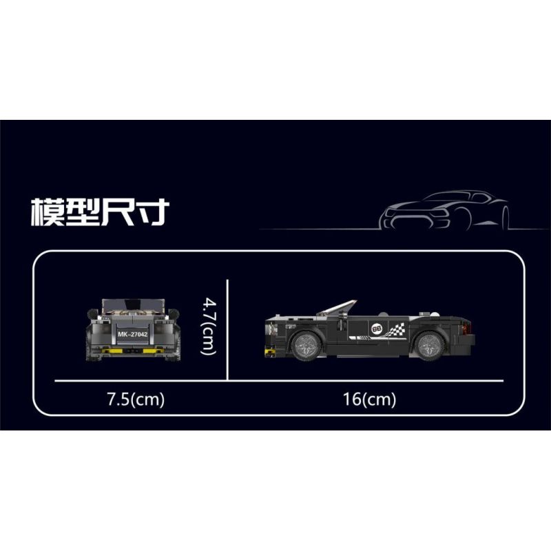 MouldKing 27042 Mould King 27042 non  ROLLS-ROYCE DAWN ROADSTER bộ đồ chơi xếp lắp ráp ghép mô hình Speed Champions Racing Cars Đua Xe Công Thức 385 khối