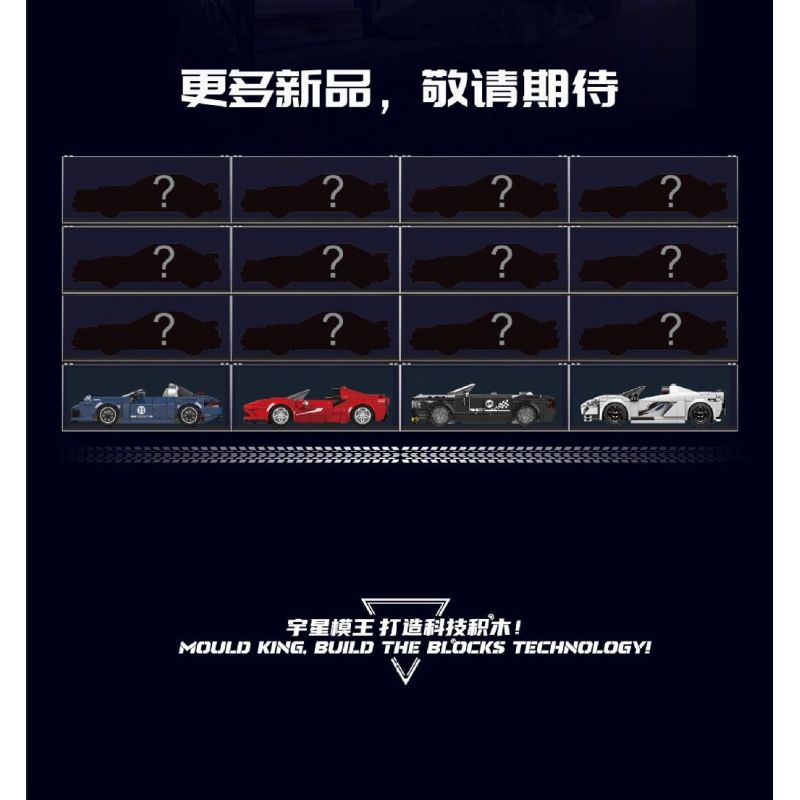 MouldKing 27042 Mould King 27042 non  ROLLS-ROYCE DAWN ROADSTER bộ đồ chơi xếp lắp ráp ghép mô hình Speed Champions Racing Cars Đua Xe Công Thức 385 khối