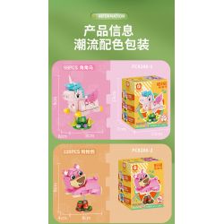 FORANGE FC8286 8286 non  MÁY LẮC THÚ 6 LOẠI LINH DƯƠNG ĐẦU BÒ GẤU HỒNG VOI LẠC ĐÀ VẸT MÀO DIỀU HÂU bộ đồ chơi xếp lắp ráp ghép mô hình Creator POCKET BLOCK Sáng Tạo 633 khối