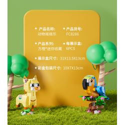 FORANGE FC8286 8286 non  MÁY LẮC THÚ 6 LOẠI LINH DƯƠNG ĐẦU BÒ GẤU HỒNG VOI LẠC ĐÀ VẸT MÀO DIỀU HÂU bộ đồ chơi xếp lắp ráp ghép mô hình Creator POCKET BLOCK Sáng Tạo 633 khối