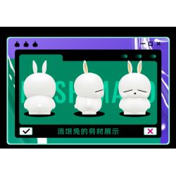 WEILE CHUANGXIANG 6009 non  MÁY TÍNH CỔ ĐIỂN THỎ ROGUE bộ đồ chơi xếp lắp ráp ghép mô hình MASHIMARO 1608 khối