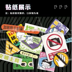 WEILE CHUANGXIANG 6009 non  MÁY TÍNH CỔ ĐIỂN THỎ ROGUE bộ đồ chơi xếp lắp ráp ghép mô hình MASHIMARO 1608 khối