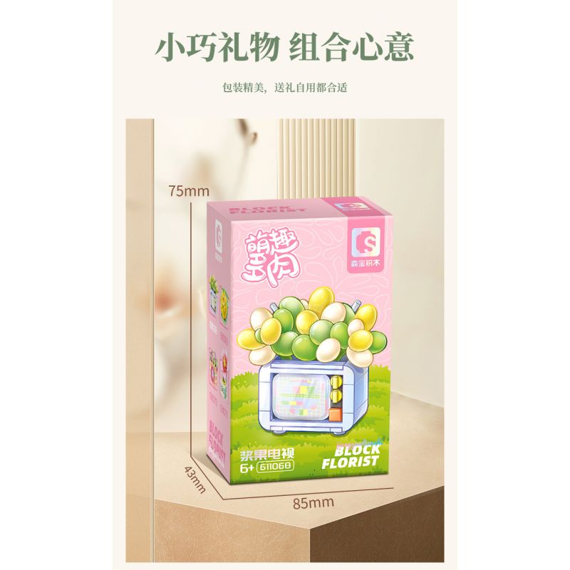 SEMBO 611071 non  CÁC LOÀI MỌNG NƯỚC DỄ THƯƠNG VÀ THÚ VỊ HOA HỒNG ĐỂ LẠI TIẾNG NÓI THIẾT BỊ GIA DỤNG KIỂU CỔ ĐIỂN bộ đồ chơi xếp lắp ráp ghép mô hình Creator Sáng Tạo 151 khối