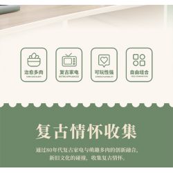 SEMBO 611070 non  DỄ THƯƠNG VÀ MỌNG NƯỚC TIA PHOTOGRAPHY ĐỒ GIA DỤNG CỔ ĐIỂN bộ đồ chơi xếp lắp ráp ghép mô hình Creator Sáng Tạo 153 khối