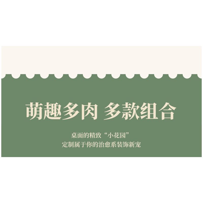 SEMBO 611069 non  DỄ THƯƠNG VÀ MỌNG NƯỚC ĐIỆN THOẠI YULIAN ĐỒ GIA DỤNG CỔ ĐIỂN bộ đồ chơi xếp lắp ráp ghép mô hình Creator Sáng Tạo 141 khối