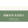 SEMBO 611069 non  DỄ THƯƠNG VÀ MỌNG NƯỚC ĐIỆN THOẠI YULIAN ĐỒ GIA DỤNG CỔ ĐIỂN bộ đồ chơi xếp lắp ráp ghép mô hình Creator Sáng Tạo 141 khối