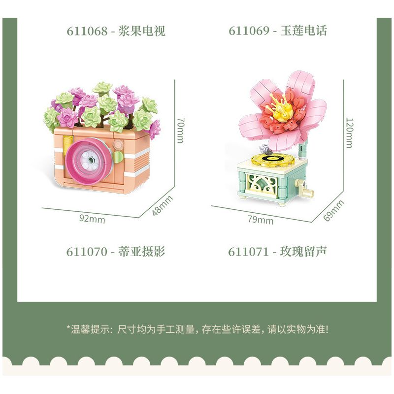 SEMBO 611069 non  DỄ THƯƠNG VÀ MỌNG NƯỚC ĐIỆN THOẠI YULIAN ĐỒ GIA DỤNG CỔ ĐIỂN bộ đồ chơi xếp lắp ráp ghép mô hình Creator Sáng Tạo 141 khối