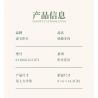 SEMBO 611069 non  DỄ THƯƠNG VÀ MỌNG NƯỚC ĐIỆN THOẠI YULIAN ĐỒ GIA DỤNG CỔ ĐIỂN bộ đồ chơi xếp lắp ráp ghép mô hình Creator Sáng Tạo 141 khối