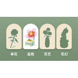 SEMBO 611069 non  DỄ THƯƠNG VÀ MỌNG NƯỚC ĐIỆN THOẠI YULIAN ĐỒ GIA DỤNG CỔ ĐIỂN bộ đồ chơi xếp lắp ráp ghép mô hình Creator Sáng Tạo 141 khối