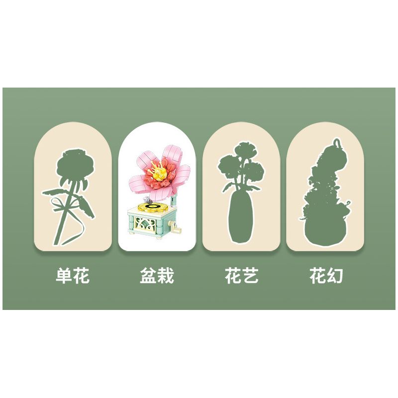 SEMBO 611069 non  DỄ THƯƠNG VÀ MỌNG NƯỚC ĐIỆN THOẠI YULIAN ĐỒ GIA DỤNG CỔ ĐIỂN bộ đồ chơi xếp lắp ráp ghép mô hình Creator Sáng Tạo 141 khối