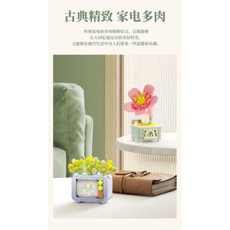 SEMBO 611069 non  DỄ THƯƠNG VÀ MỌNG NƯỚC ĐIỆN THOẠI YULIAN ĐỒ GIA DỤNG CỔ ĐIỂN bộ đồ chơi xếp lắp ráp ghép mô hình Creator Sáng Tạo 141 khối