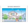 KEEPPLEY K20422 20422 non  ĐÔRÊMON NHÀ CỦA NOBITA bộ đồ chơi xếp lắp ráp ghép mô hình Movie & Game Phim Và Trò Chơi