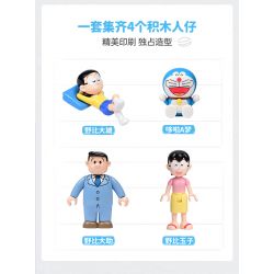 KEEPPLEY K20422 20422 non  ĐÔRÊMON NHÀ CỦA NOBITA bộ đồ chơi xếp lắp ráp ghép mô hình Movie & Game Phim Và Trò Chơi