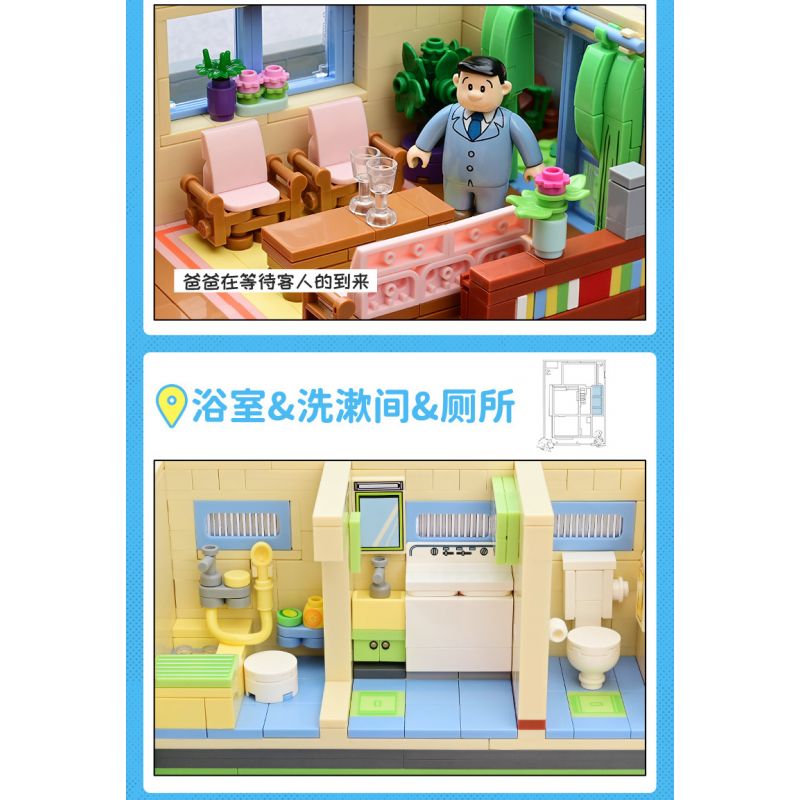 KEEPPLEY K20422 20422 non  ĐÔRÊMON NHÀ CỦA NOBITA bộ đồ chơi xếp lắp ráp ghép mô hình Movie & Game Phim Và Trò Chơi