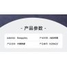 KEEPPLEY K20422 20422 non  ĐÔRÊMON NHÀ CỦA NOBITA bộ đồ chơi xếp lắp ráp ghép mô hình Movie & Game Phim Và Trò Chơi