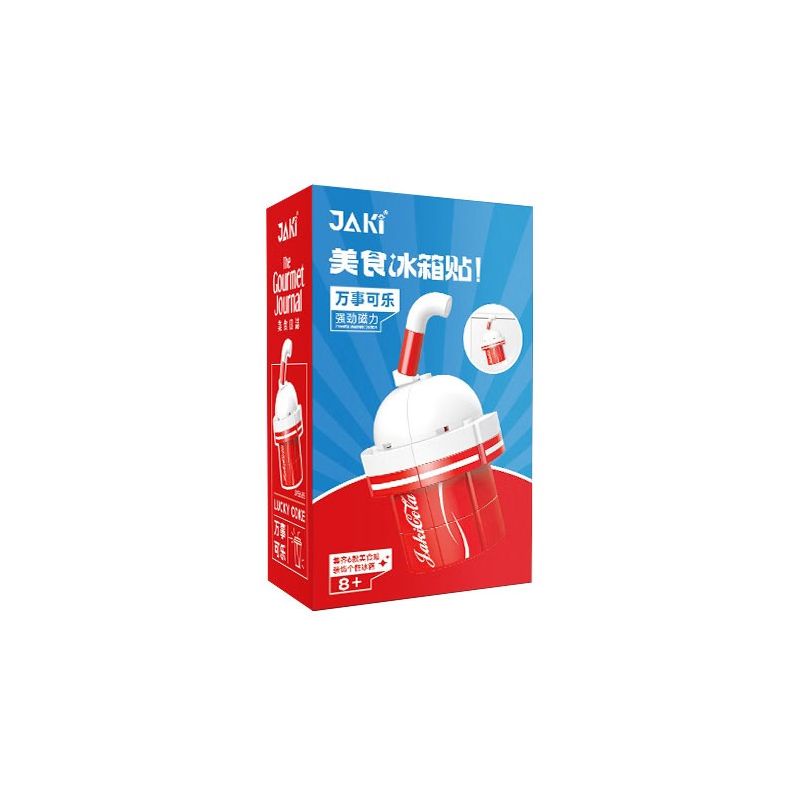 JAKI JK5655 5655 non  NAM CHÂM TỦ LẠNH DÀNH CHO NGƯỜI SÀNH ĂN EVERYTHING COLA bộ đồ chơi xếp lắp ráp ghép mô hình Creator Sáng Tạo