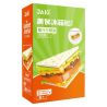 JAKI JK5653 5653 non  NAM CHÂM TỦ LẠNH DÀNH CHO NGƯỜI SÀNH ĂN SANDWICH MẬT ONG bộ đồ chơi xếp lắp ráp ghép mô hình Creator Sáng Tạo