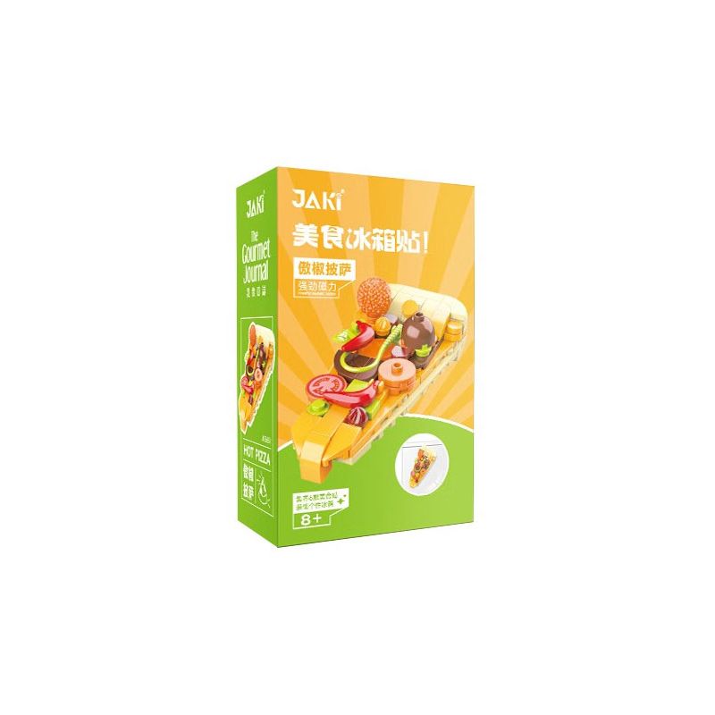 JAKI JK5651 5651 non  NAM CHÂM TỦ LẠNH DÀNH CHO NGƯỜI SÀNH ĂN AOJIAO PIZZA bộ đồ chơi xếp lắp ráp ghép mô hình Creator Sáng Tạo