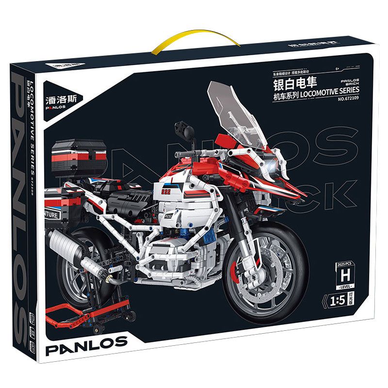 PanlosBrick 672109 Panlos Brick 672109 non  CHIM ƯNG ĐIỆN BẠC tỷ lệ 1:5 bộ đồ chơi xếp lắp ráp ghép mô hình  LOCOMOTIVE Kỹ Thuật Công Nghệ Cao Mô Hình Phương Tiện 2625 khối