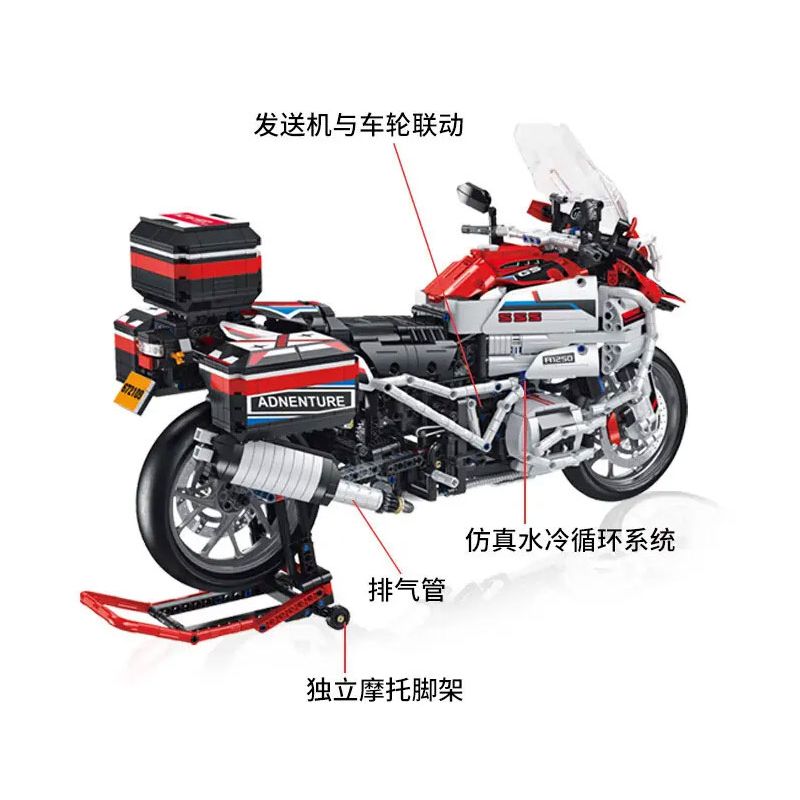 PanlosBrick 672109 Panlos Brick 672109 non  CHIM ƯNG ĐIỆN BẠC tỷ lệ 1:5 bộ đồ chơi xếp lắp ráp ghép mô hình  LOCOMOTIVE Kỹ Thuật Công Nghệ Cao Mô Hình Phương Tiện 2625 khối