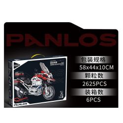 PanlosBrick 672109 Panlos Brick 672109 non  CHIM ƯNG ĐIỆN BẠC tỷ lệ 1:5 bộ đồ chơi xếp lắp ráp ghép mô hình  LOCOMOTIVE Kỹ Thuật Công Nghệ Cao Mô Hình Phương Tiện 2625 khối