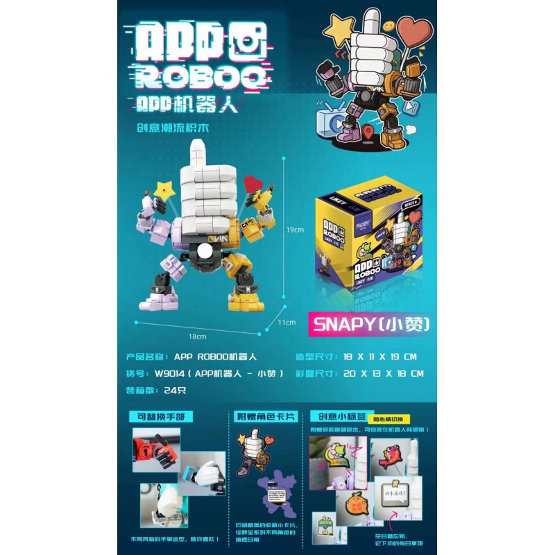 FUNIFY W9014 9014 non  ROBOT ỨNG DỤNG LIKEY XIAOZAN bộ đồ chơi xếp lắp ráp ghép mô hình APP ROBOO