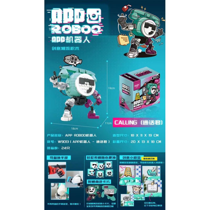 FUNIFY W9013 9013 non  GỌI ROBOT ỨNG DỤNG ĐIỆN bộ đồ chơi xếp lắp ráp ghép mô hình APP ROBOO