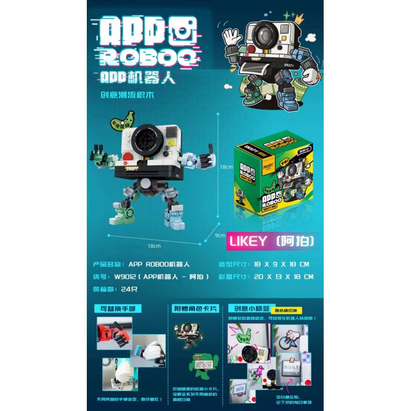 FUNIFY W9012 9012 non  ROBOT ỨNG DỤNG SNAPY bộ đồ chơi xếp lắp ráp ghép mô hình APP ROBOO