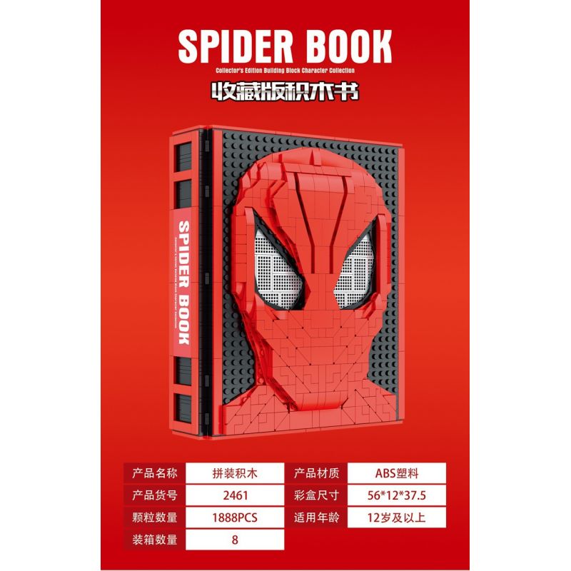 2461 non  SÁCH PHIÊN BẢN SƯU TẬP NHÂN VẬT NHỎ CỦA NGƯỜI NHỆN bộ đồ chơi xếp lắp ráp ghép mô hình Super Heroes Siêu Nhân Anh Hùng 1888 khối 2461 non  SÁCH PHIÊN BẢN SƯU TẬP NHÂN VẬT NHỎ CỦA NGƯỜI NHỆN bộ đồ chơi xếp lắp ráp ghép mô hình Super Heroes Siêu Nhân Anh Hùng 1888 khối