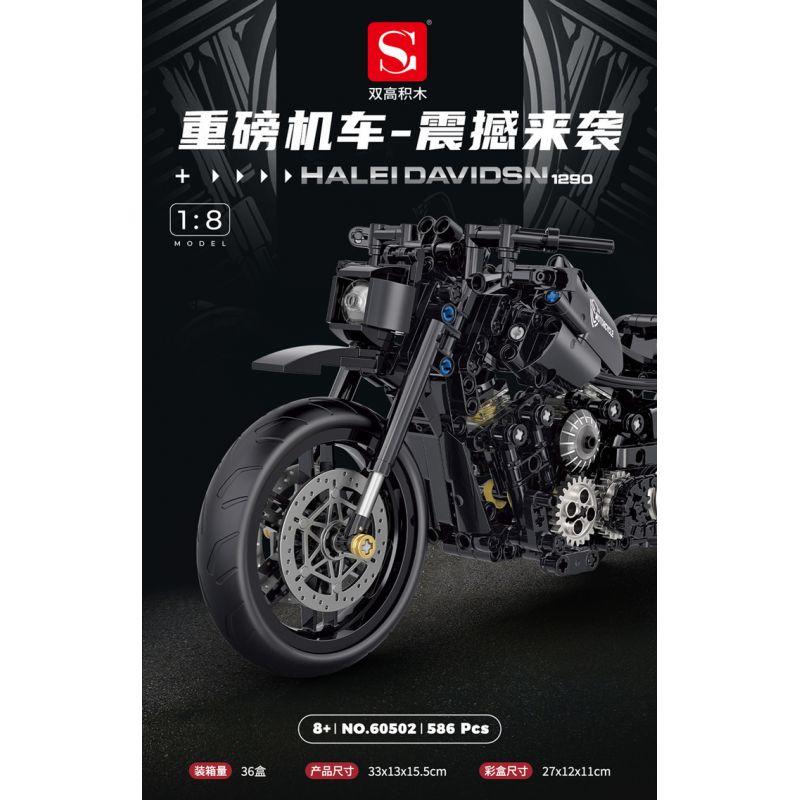 DOUBLE HEIGHT 60502 non  MÔ TÔ HẠNG NẶNG HARLEY-DAVIDSON tỷ lệ 1:8 bộ đồ chơi xếp lắp ráp ghép mô hình  Kỹ Thuật Công Nghệ Cao Mô Hình Phương Tiện 586 khối