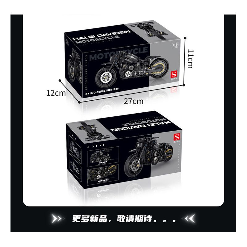 DOUBLE HEIGHT 60502 non  MÔ TÔ HẠNG NẶNG HARLEY-DAVIDSON tỷ lệ 1:8 bộ đồ chơi xếp lắp ráp ghép mô hình  Kỹ Thuật Công Nghệ Cao Mô Hình Phương Tiện 586 khối