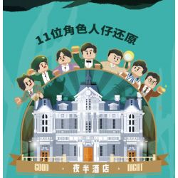 AREA-X AB0009 0009 non  THÁM TỬ KHÁCH SẠN NỬA ĐÊM MÙA 6 bộ đồ chơi xếp lắp ráp ghép mô hình