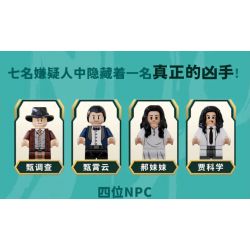 AREA-X AB0009 0009 non  THÁM TỬ KHÁCH SẠN NỬA ĐÊM MÙA 6 bộ đồ chơi xếp lắp ráp ghép mô hình