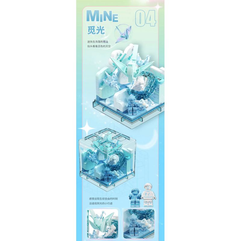 AREA-X AX0094 0094 non  HỘP CẢM HỨNG FRIEND bộ đồ chơi xếp lắp ráp ghép mô hình