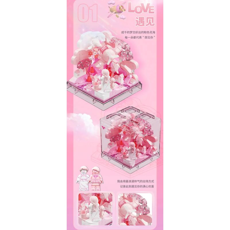 AREA-X AX0094 0094 non  HỘP CẢM HỨNG FRIEND bộ đồ chơi xếp lắp ráp ghép mô hình