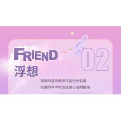 AREA-X AX0094 0094 non  HỘP CẢM HỨNG FRIEND bộ đồ chơi xếp lắp ráp ghép mô hình