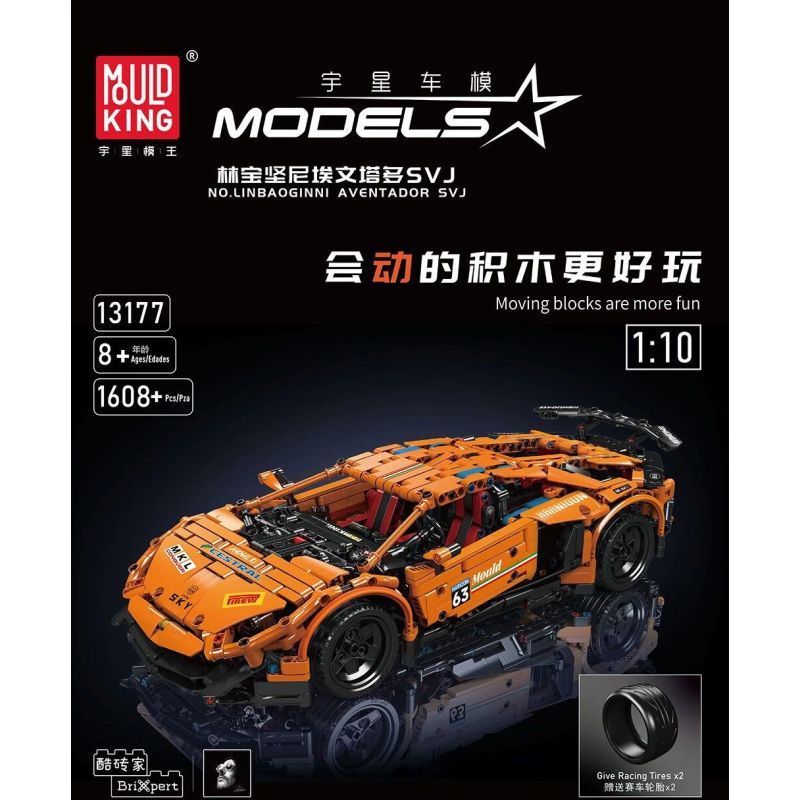 MouldKing 13177 Mould King 13177 non  LAMBORGHINI AVENTADOR SVJ tỷ lệ 1:10 bộ đồ chơi xếp lắp ráp ghép mô hình  Kỹ Thuật Công Nghệ Cao Mô Hình Phương Tiện 1608 khối
