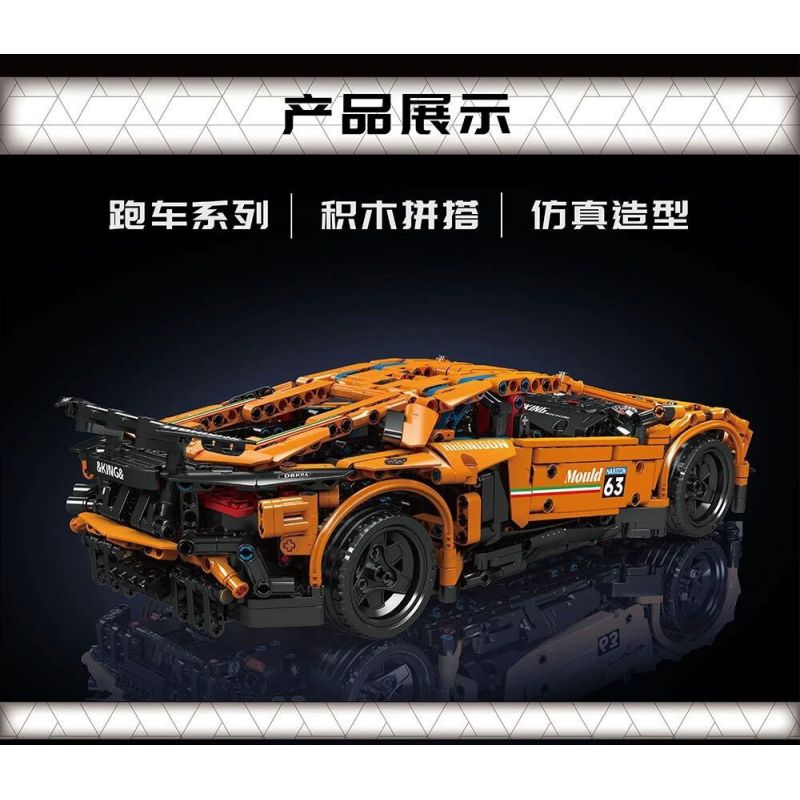 MouldKing 13177 Mould King 13177 non  LAMBORGHINI AVENTADOR SVJ tỷ lệ 1:10 bộ đồ chơi xếp lắp ráp ghép mô hình  Kỹ Thuật Công Nghệ Cao Mô Hình Phương Tiện 1608 khối