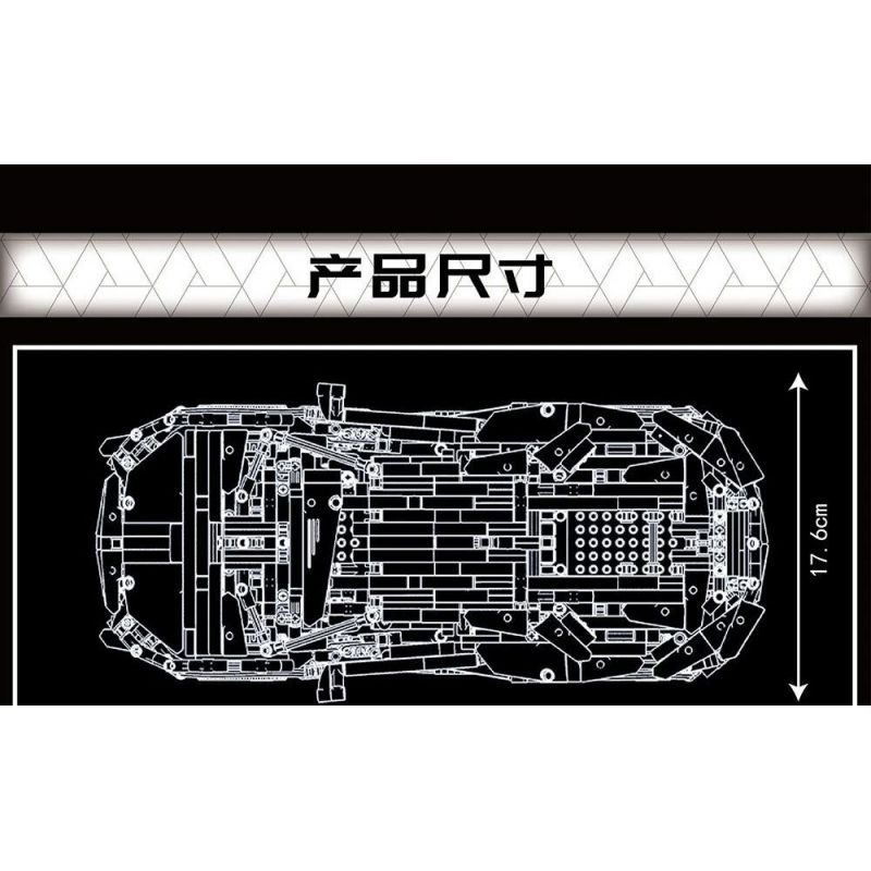 MouldKing 13177 Mould King 13177 non  LAMBORGHINI AVENTADOR SVJ tỷ lệ 1:10 bộ đồ chơi xếp lắp ráp ghép mô hình  Kỹ Thuật Công Nghệ Cao Mô Hình Phương Tiện 1608 khối