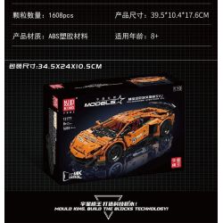 MouldKing 13177 Mould King 13177 non  LAMBORGHINI AVENTADOR SVJ tỷ lệ 1:10 bộ đồ chơi xếp lắp ráp ghép mô hình  Kỹ Thuật Công Nghệ Cao Mô Hình Phương Tiện 1608 khối