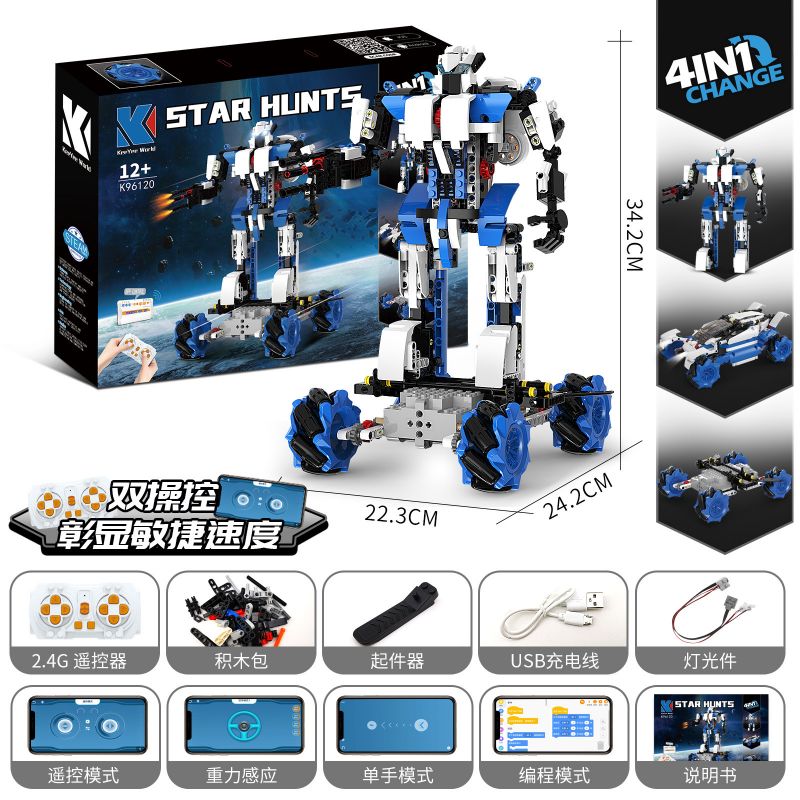 KAIYU KEEYEE WORLD K96120 96120 non  ROBOT MAI LUÂN 4 TRONG 1 bộ đồ chơi xếp lắp ráp ghép mô hình  Kỹ Thuật Công Nghệ Cao Mô Hình Phương Tiện 586 khối