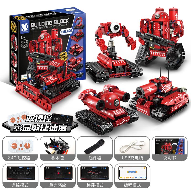 KAIYU KEEYEE WORLD K96135 96135 non ROBOT ĐA NĂNG NĂM TRONG MỘT bộ đồ chơi xếp lắp ráp ghép mô hình Kỹ Thuật Công Nghệ Cao Mô Hình Phương Tiện 495 khối KAIYU KEEYEE WORLD K96135 96135 non ROBOT ĐA NĂNG NĂM TRONG MỘT bộ đồ chơi xếp lắp ráp ghép mô hình Kỹ Thuật Công Nghệ Cao Mô Hình Phương Tiện 495 khối
