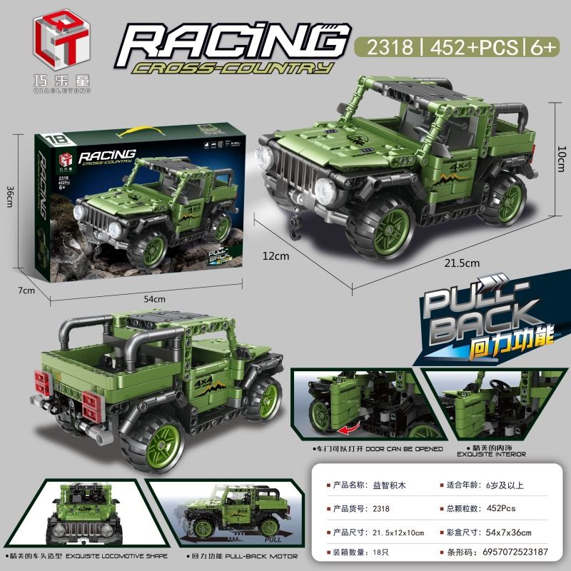 QIAO LE TONG 2318 non  XE BÁN TẢI bộ đồ chơi xếp lắp ráp ghép mô hình  Kỹ Thuật Công Nghệ Cao Mô Hình Phương Tiện 452 khối