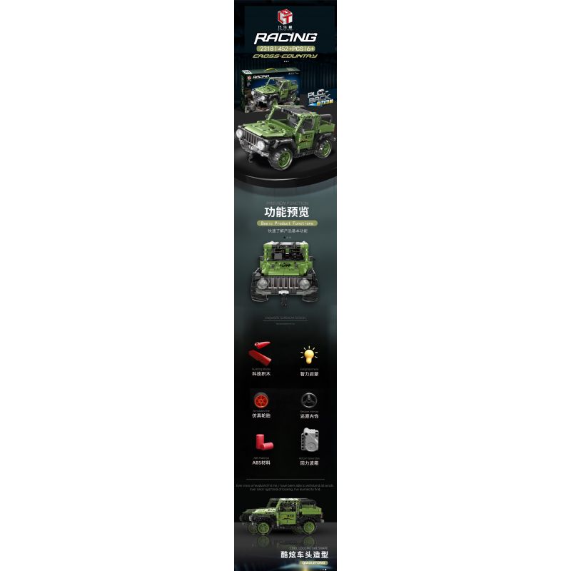 QIAO LE TONG 2318 non  XE BÁN TẢI bộ đồ chơi xếp lắp ráp ghép mô hình  Kỹ Thuật Công Nghệ Cao Mô Hình Phương Tiện 452 khối