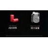 QIAO LE TONG 2318 non  XE BÁN TẢI bộ đồ chơi xếp lắp ráp ghép mô hình  Kỹ Thuật Công Nghệ Cao Mô Hình Phương Tiện 452 khối