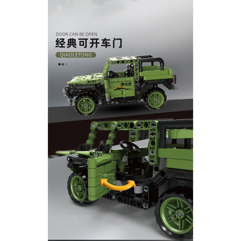 QIAO LE TONG 2318 non  XE BÁN TẢI bộ đồ chơi xếp lắp ráp ghép mô hình  Kỹ Thuật Công Nghệ Cao Mô Hình Phương Tiện 452 khối