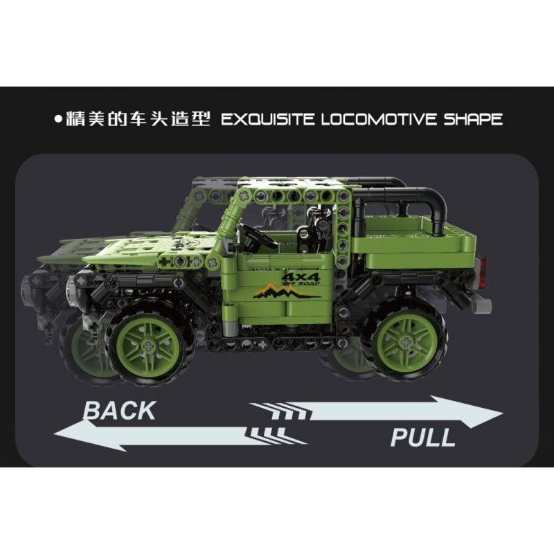 QIAO LE TONG 2318 non  XE BÁN TẢI bộ đồ chơi xếp lắp ráp ghép mô hình  Kỹ Thuật Công Nghệ Cao Mô Hình Phương Tiện 452 khối