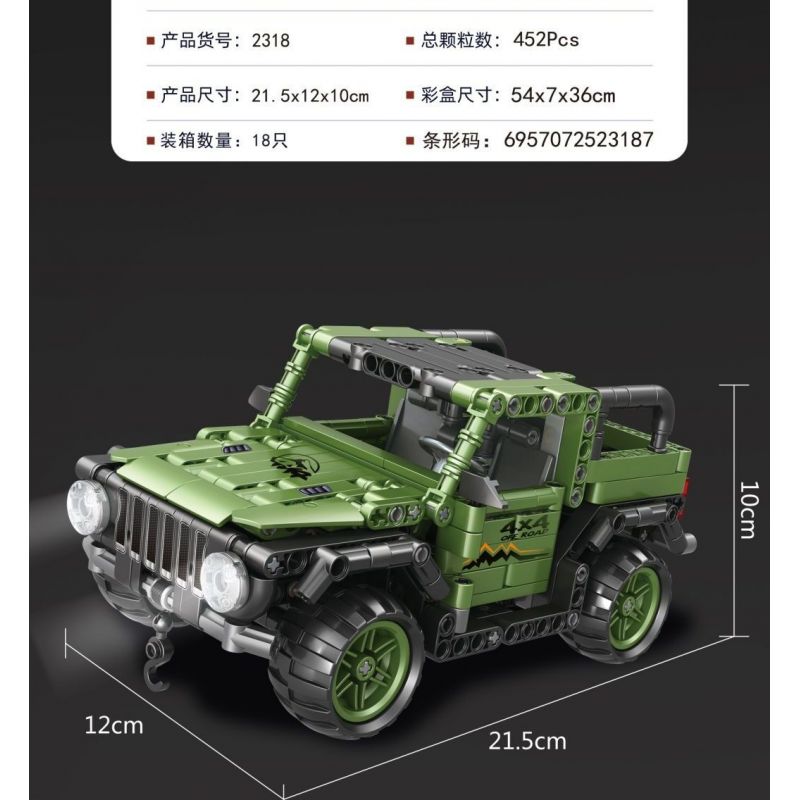 QIAO LE TONG 2318 non  XE BÁN TẢI bộ đồ chơi xếp lắp ráp ghép mô hình  Kỹ Thuật Công Nghệ Cao Mô Hình Phương Tiện 452 khối