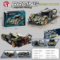 QIAO LE TONG 2317 non  XE Ý TƯỞNG LAMBORGHINI V12 VISION GT KÉO LÙI bộ đồ chơi xếp lắp ráp ghép mô hình  Kỹ Thuật Công Nghệ Cao Mô Hình Phương Tiện 432 khối