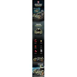 QIAO LE TONG 2317 non  XE Ý TƯỞNG LAMBORGHINI V12 VISION GT KÉO LÙI bộ đồ chơi xếp lắp ráp ghép mô hình  Kỹ Thuật Công Nghệ Cao Mô Hình Phương Tiện 432 khối